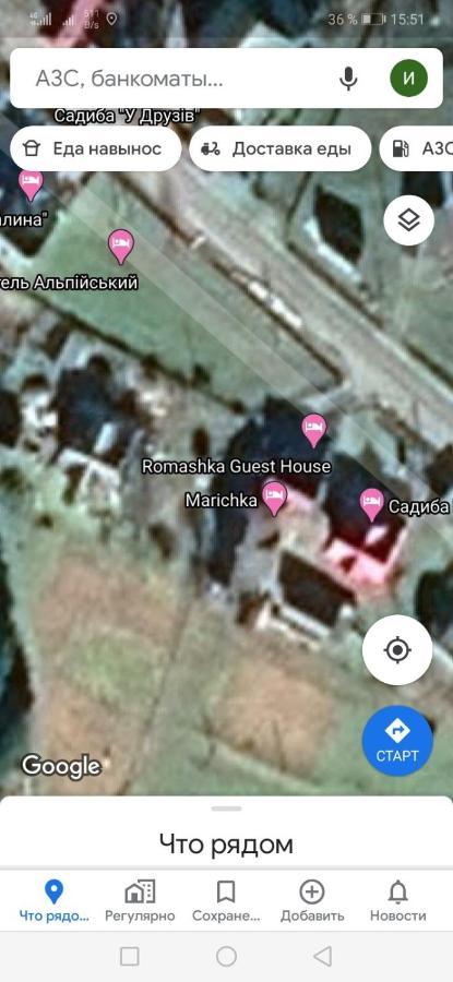 Hotel Marichka Jabłonica Zewnętrze zdjęcie